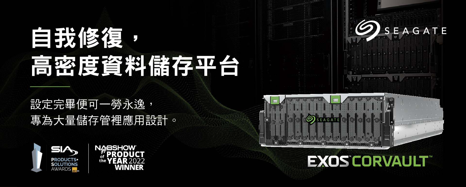 廣告圖片1